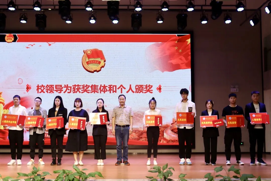 图形用户界面, 网站描述已自动生成