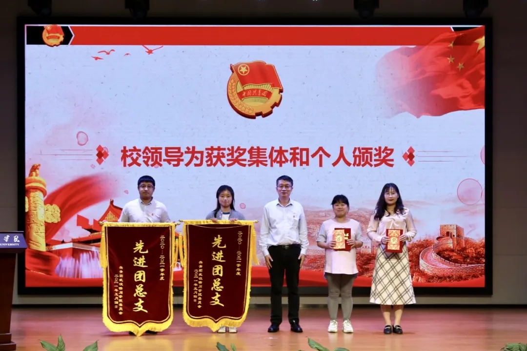 图形用户界面中度可信度描述已自动生成