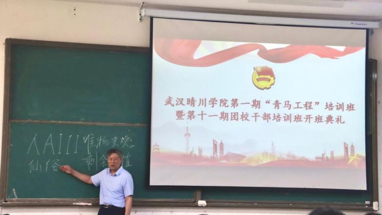 IMG_8183(20210603-001917)