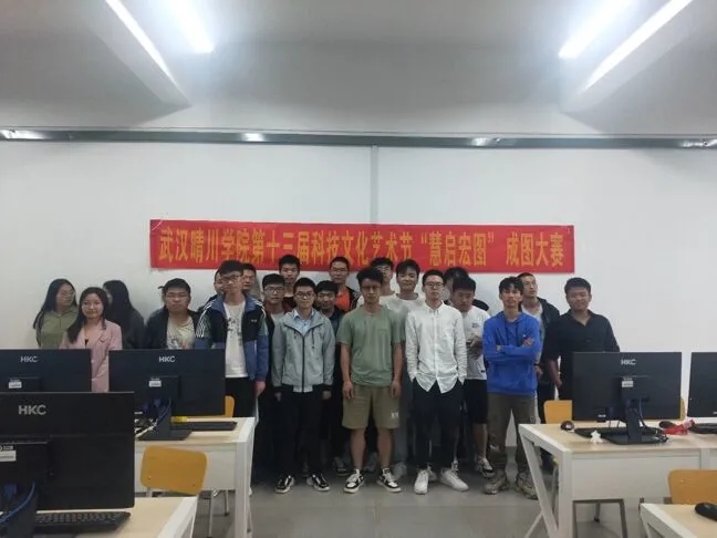 会议室里的人们描述已自动生成