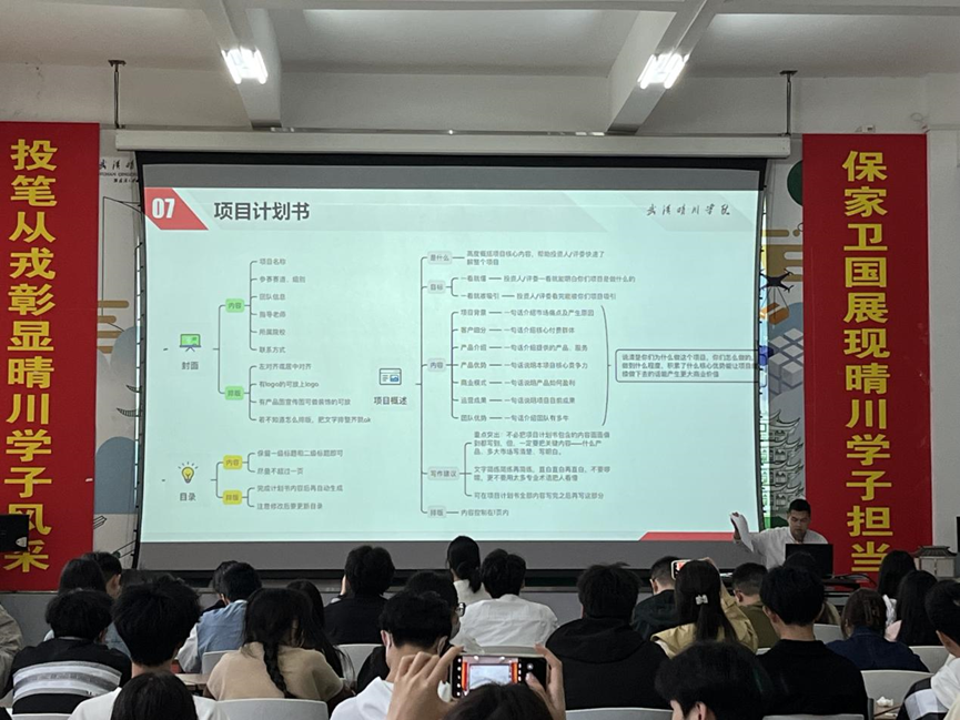 A6928