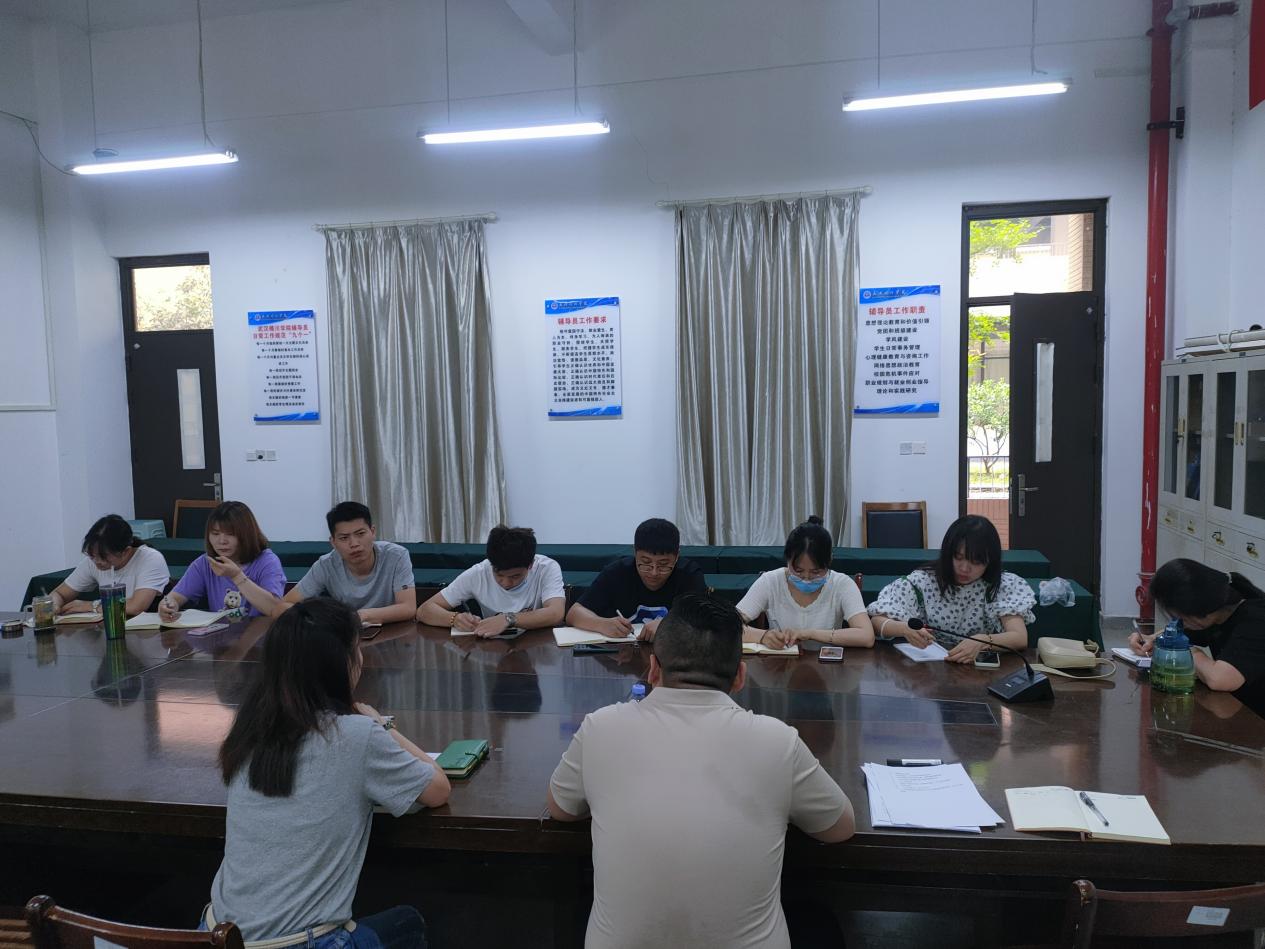 IMG20210611090004.jpg(1)