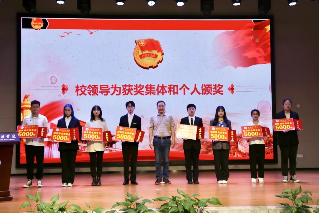 图形用户界面, 网站描述已自动生成