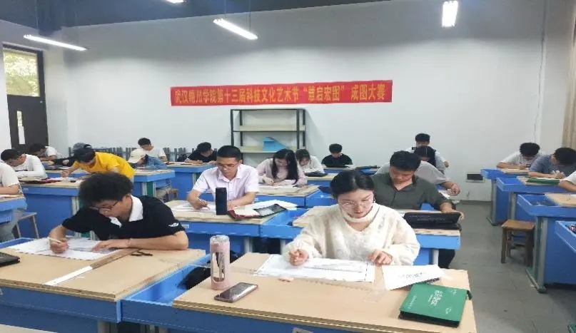 会议室里的人们描述已自动生成