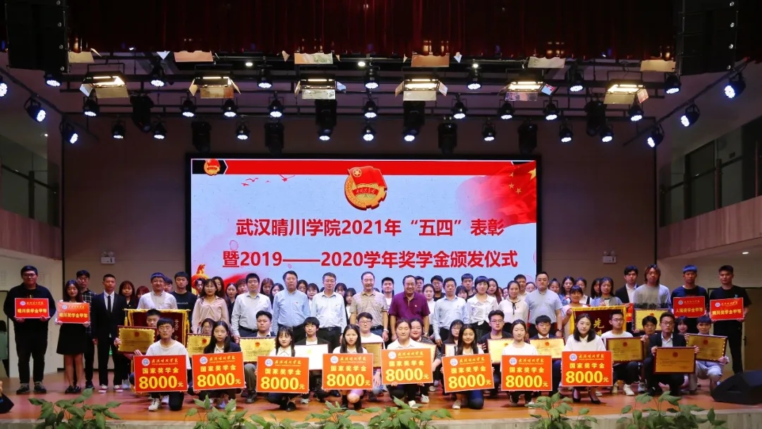 图片包含 建筑, 桌子, 食物, 游戏机描述已自动生成