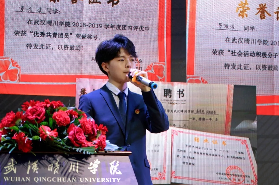 文本描述已自动生成