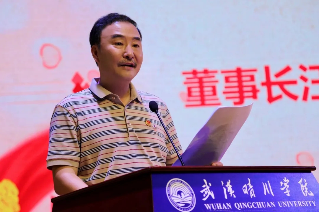 日历中度可信度描述已自动生成