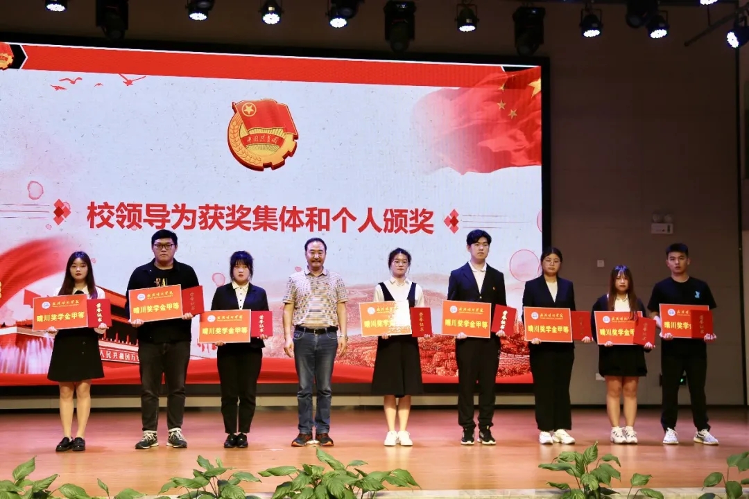 图形用户界面, 网站描述已自动生成